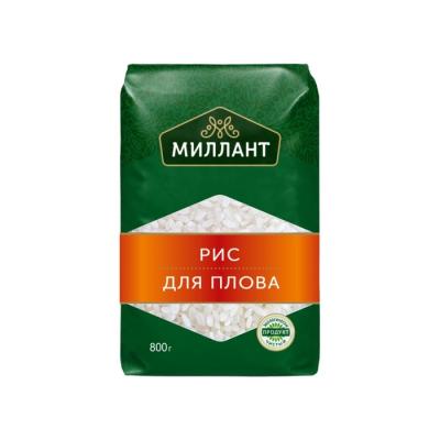 Крупа рисовая для плова премиум 800 гр.