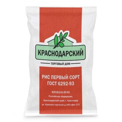 Крупа рисовая ГОСТ 1 сорт 10 кг.