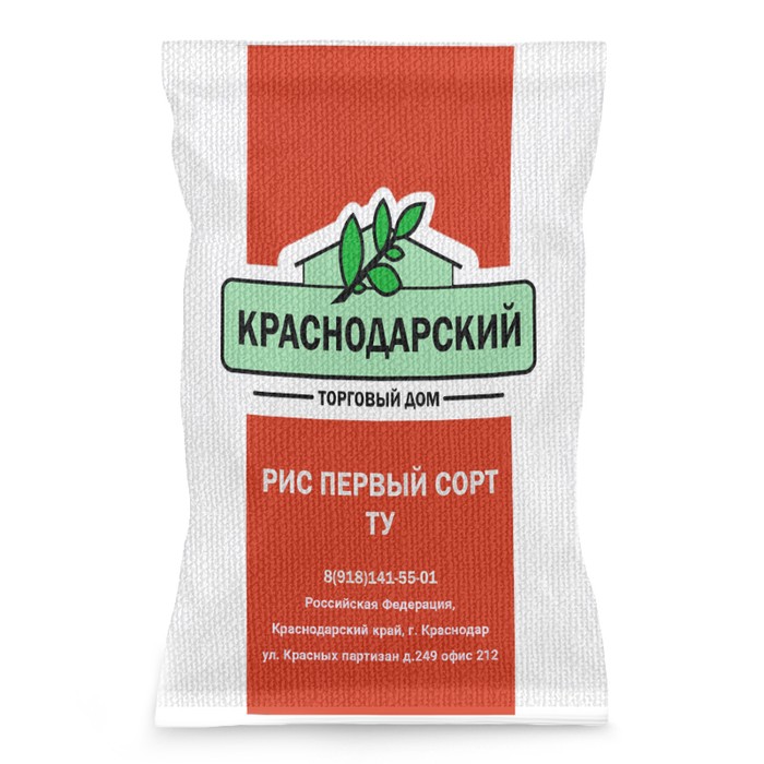 Крупа рисовая ТУ 1 сорт 50 кг.